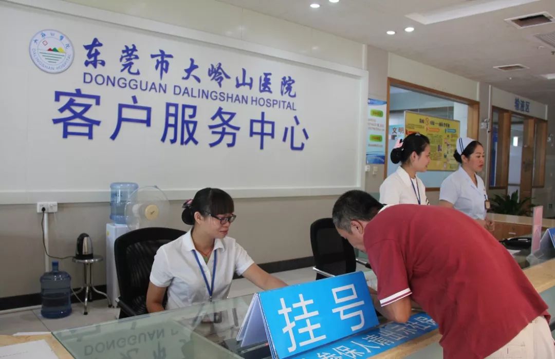 华容2026年最新24小时高价回收医保东莞渠道分享(最方便真实的华容广州高价回收医保卡联系方式方法)